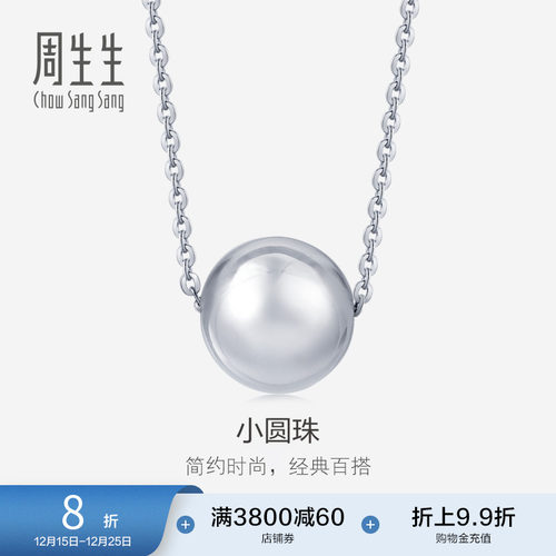 始于1934，周而复始 生生不息