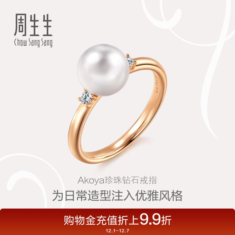 始于1934，周而复始 生生不息