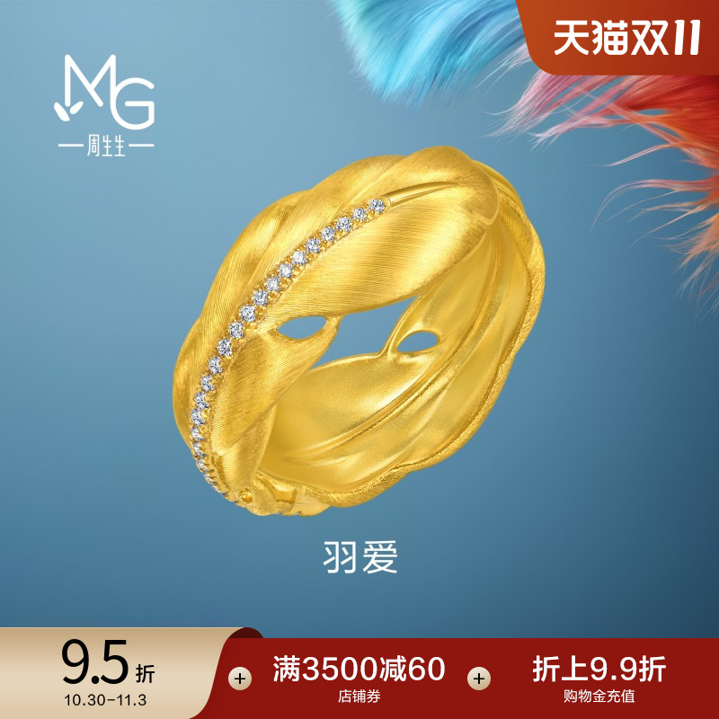 始于1934，周而复始 生生不息