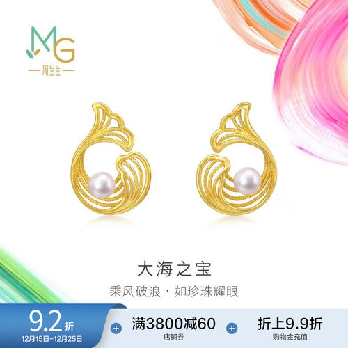 始于1934，周而复始 生生不息