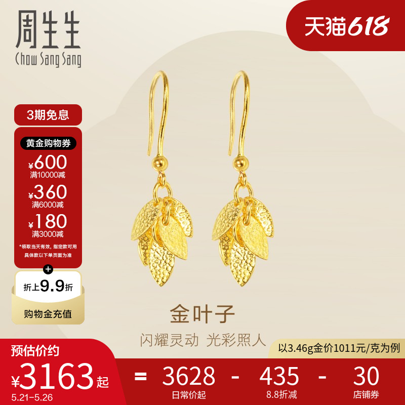 鱦ƽҶӶ׹ƽŮ40535EƼ