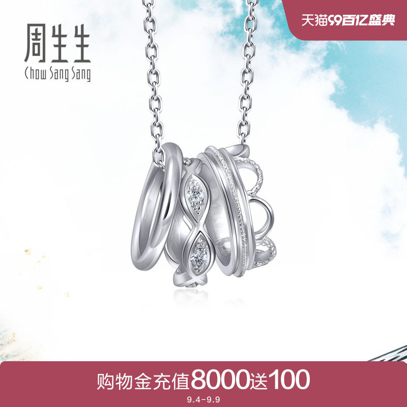 ������Pt950����Daily LuxeԲ����ʯ��������92325U