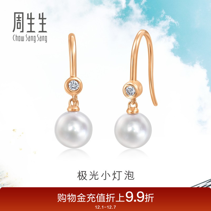 始于1934，周而复始 生生不息