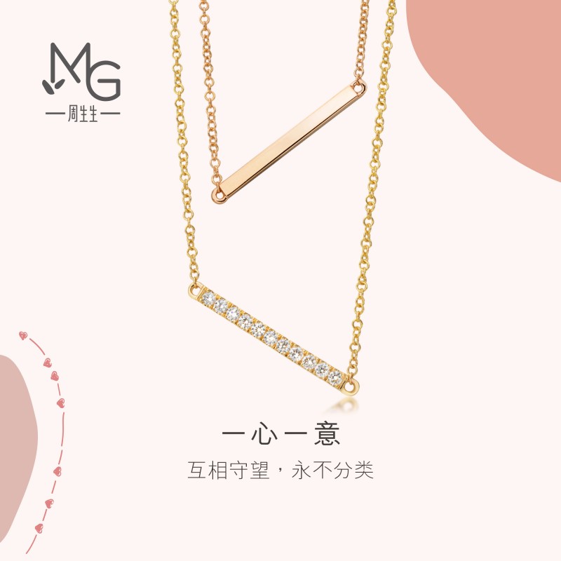 周生生黄色爱情密语钻石彩金项链