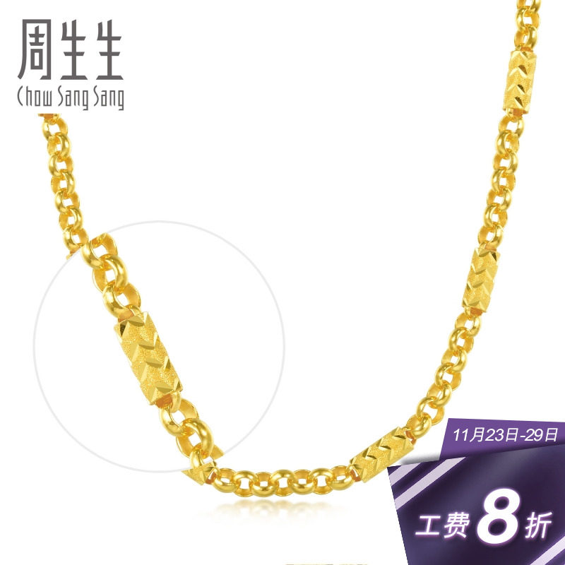 伟德国际周立波与富婆未婚妻现身机场 十指相扣秀婚戒