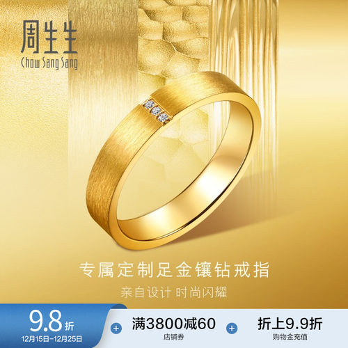 始于1934，周而复始 生生不息