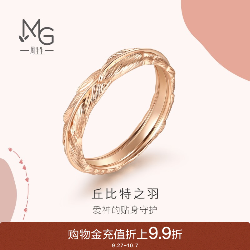 始于1934，周而复始 生生不息