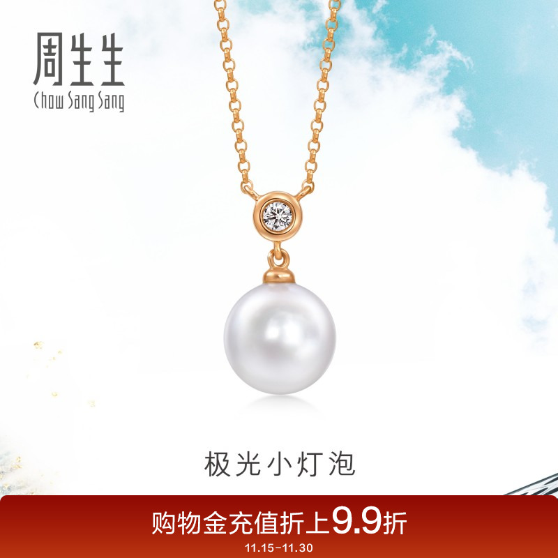 始于1934，周而复始 生生不息