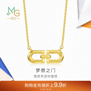 周生生流光系列梦想之门黄金足金项链94596N计价