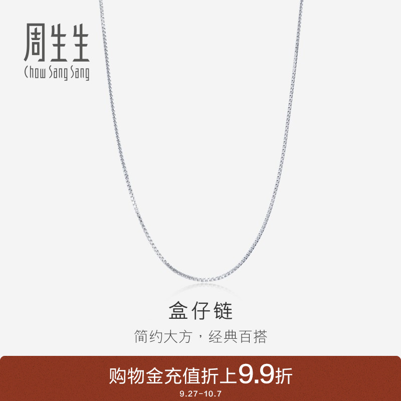 0首付分期购