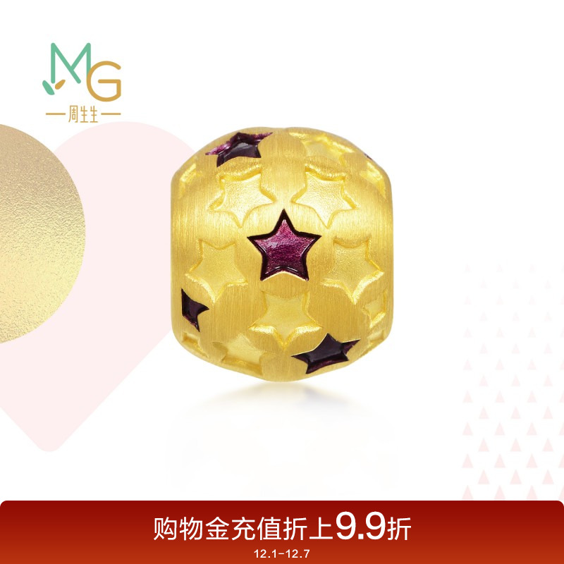 周生生Charme浪漫奇缘黄金串珠