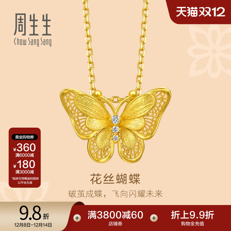 始于1934，周而复始 生生不息