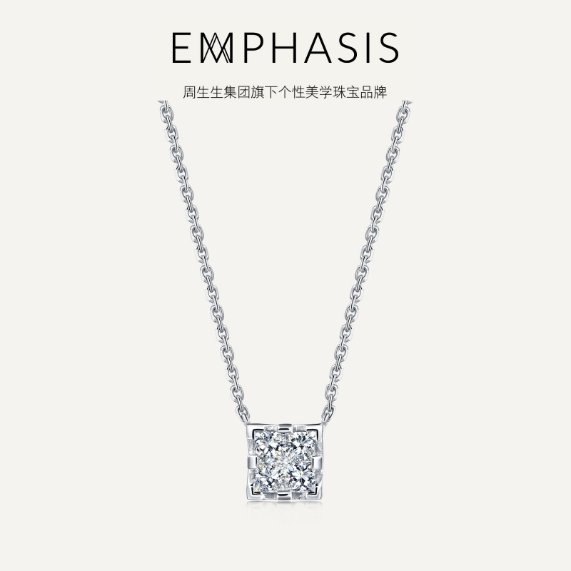 「密」系列18K金公主方钻石项链