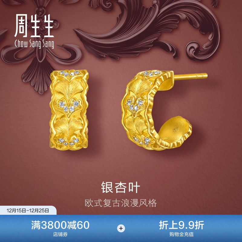 始于1934，周而复始 生生不息