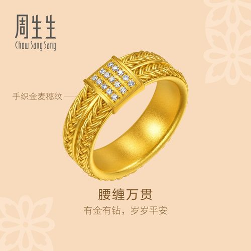 始于1934，周而复始 生生不息