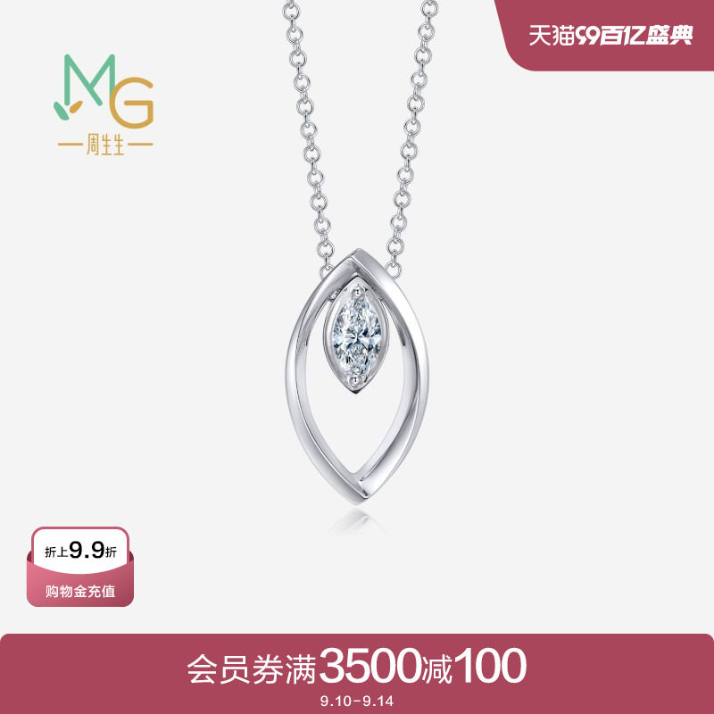 �������鱦��Ʒ18KB��ɫ�ƽ�魼�����ʯ����������ʯ����92515U