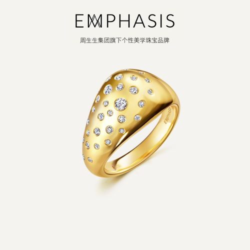 周生生集团旗下品牌EMPHASIS融系列18K黄色黄金钻石戒指96028R