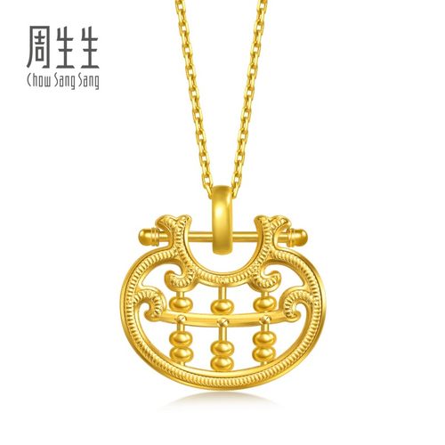 新款周生生足金生生有礼1934系列镂空如意算盘黄金吊坠96324P