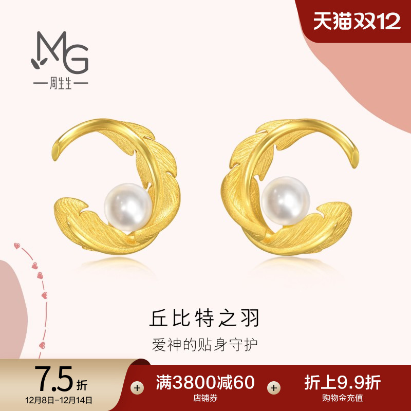 ʥƽëƽ94000E 6690Ԫ