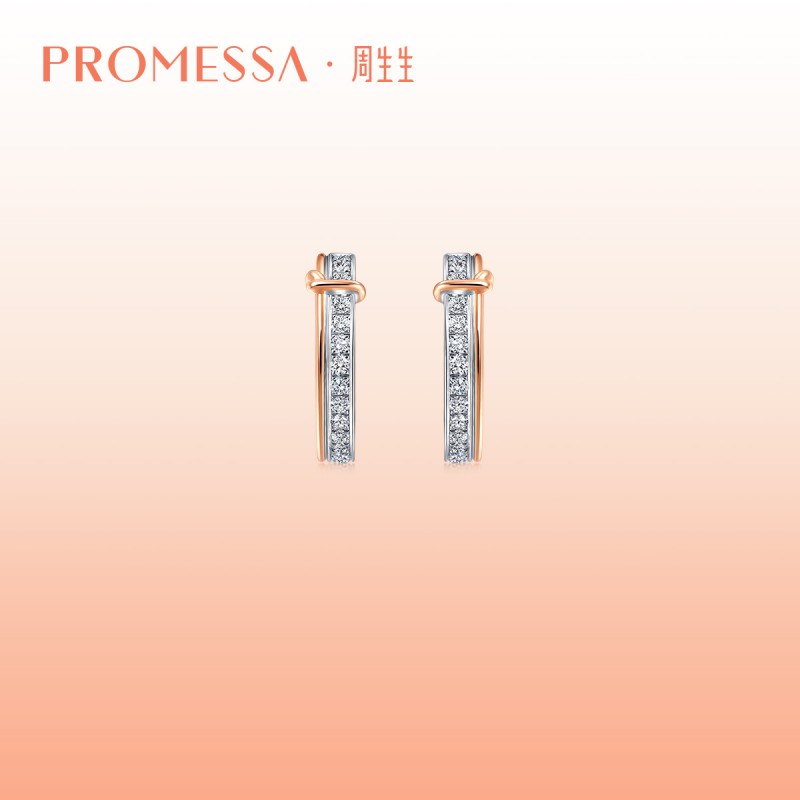 周生生promessa同心钻石耳环定价