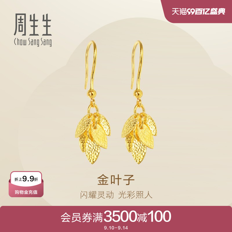 鱦ƽҶӶ׹ƽŮ40535EƼ