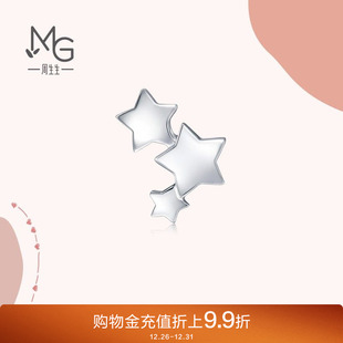 周生生Love PT950铂金耳钉繁星单只耳钉89814E Decode