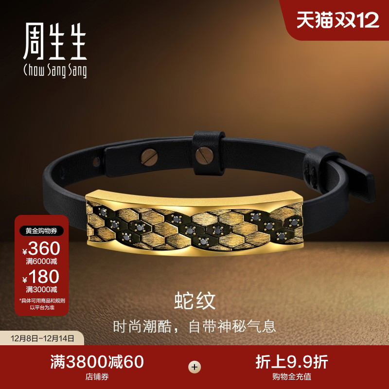 始于1934，周而复始 生生不息