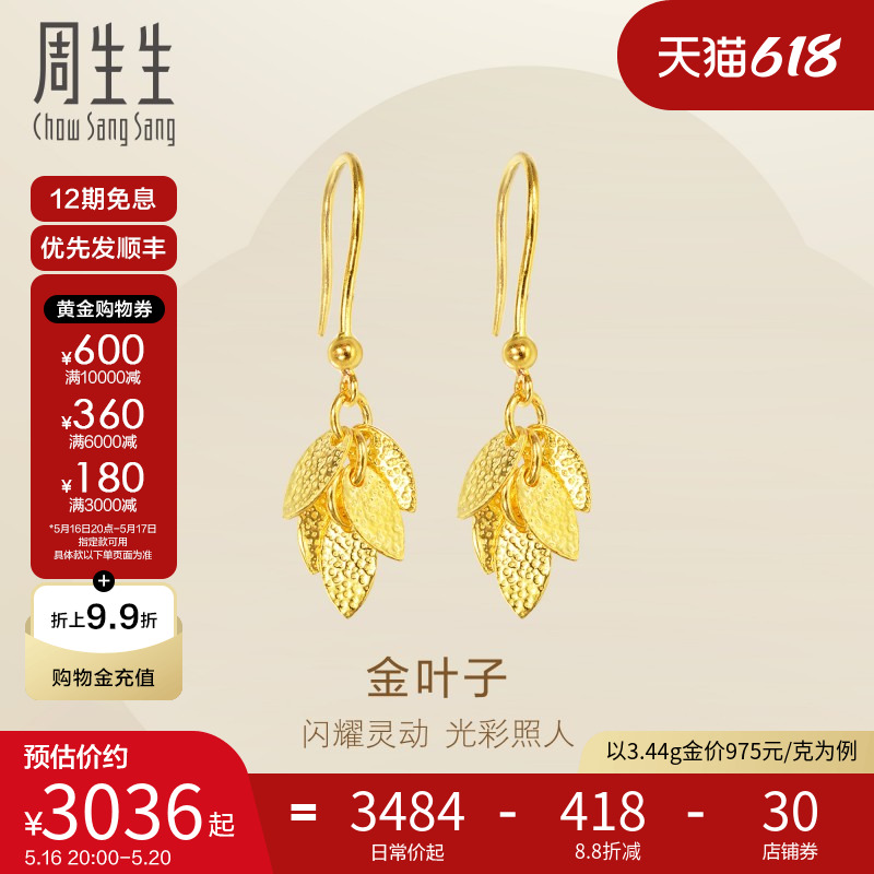 520鱦ƽҶӶ׹ƽŮ40535EƼ