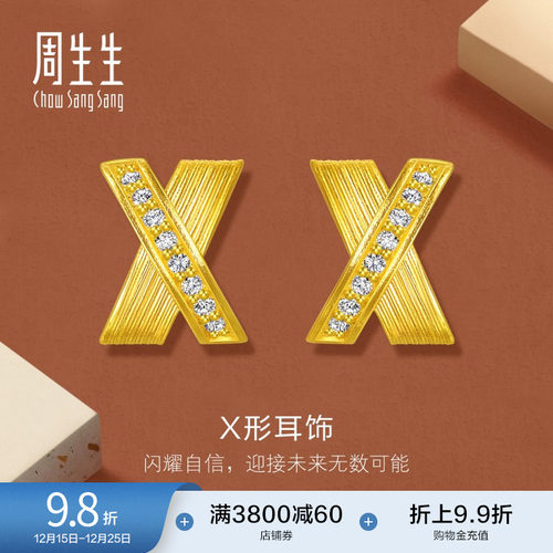 始于1934，周而复始 生生不息