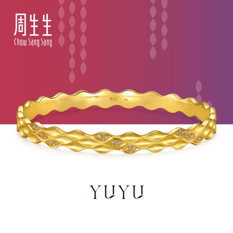 周生生珠宝饰品黄金YuYu系列足金镶嵌钻石手镯95448K预订