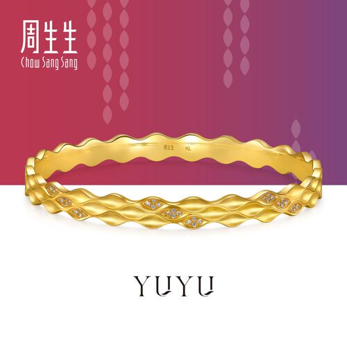 周生生珠宝饰品黄金YuYu系列足金镶嵌钻石手镯95448K预订