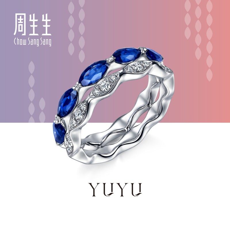 周生生轻奢珠宝YuYu系列蓝宝石18K白色黄金戒指礼物95808R预订