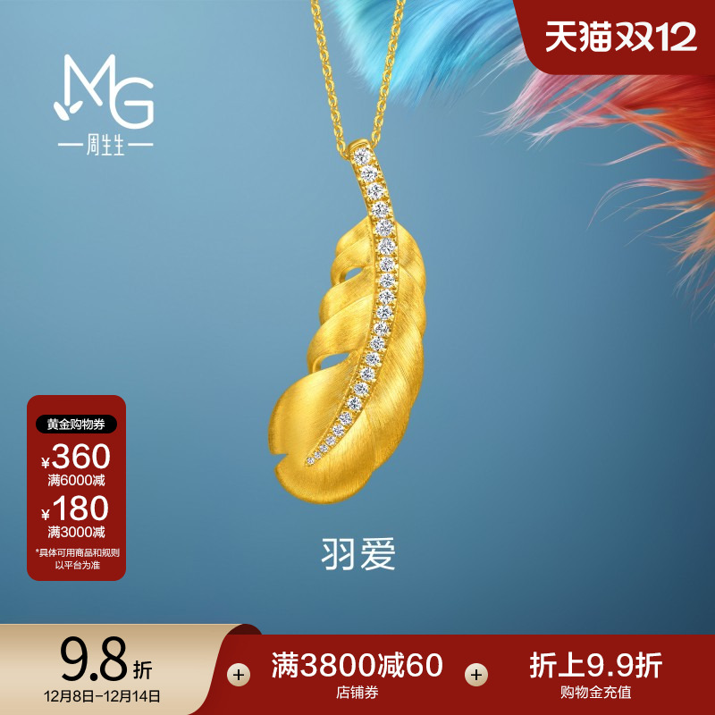 始于1934，周而复始 生生不息