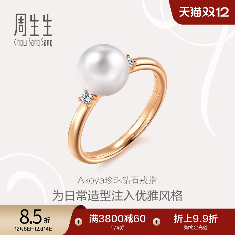 始于1934，周而复始 生生不息