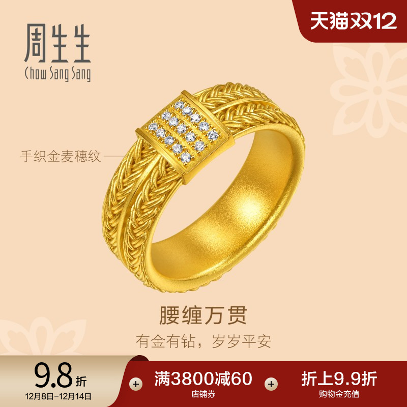 始于1934，周而复始 生生不息