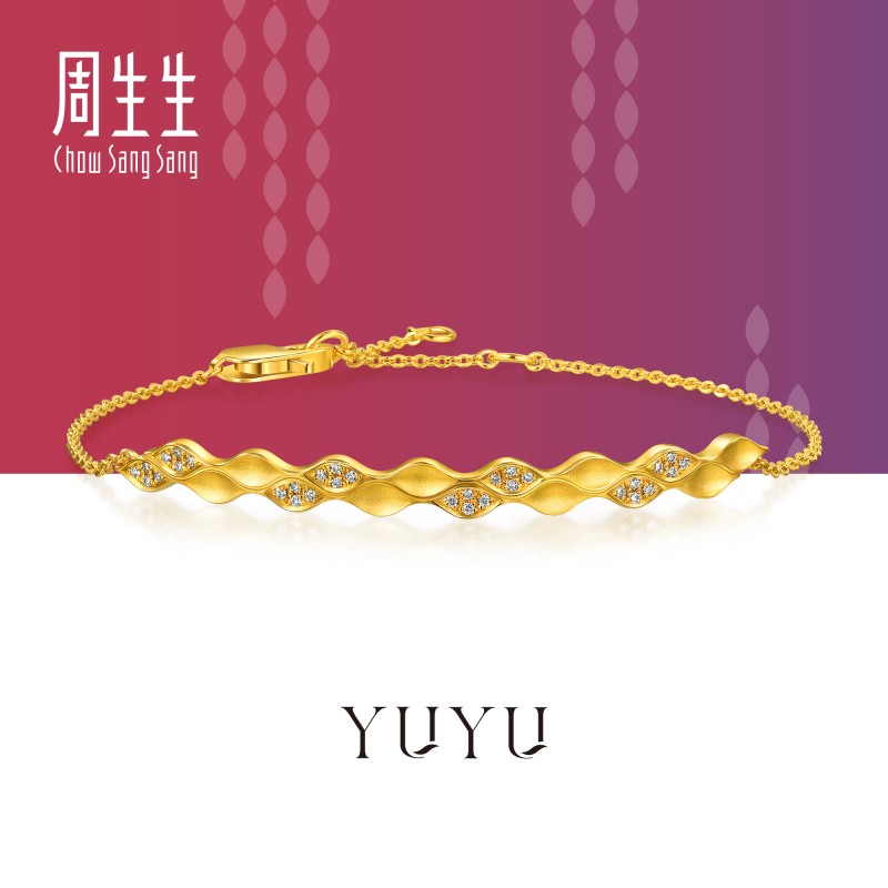 周生生YuYu系列立体鱼纹黄金足金镶嵌钻石手链95681B预订