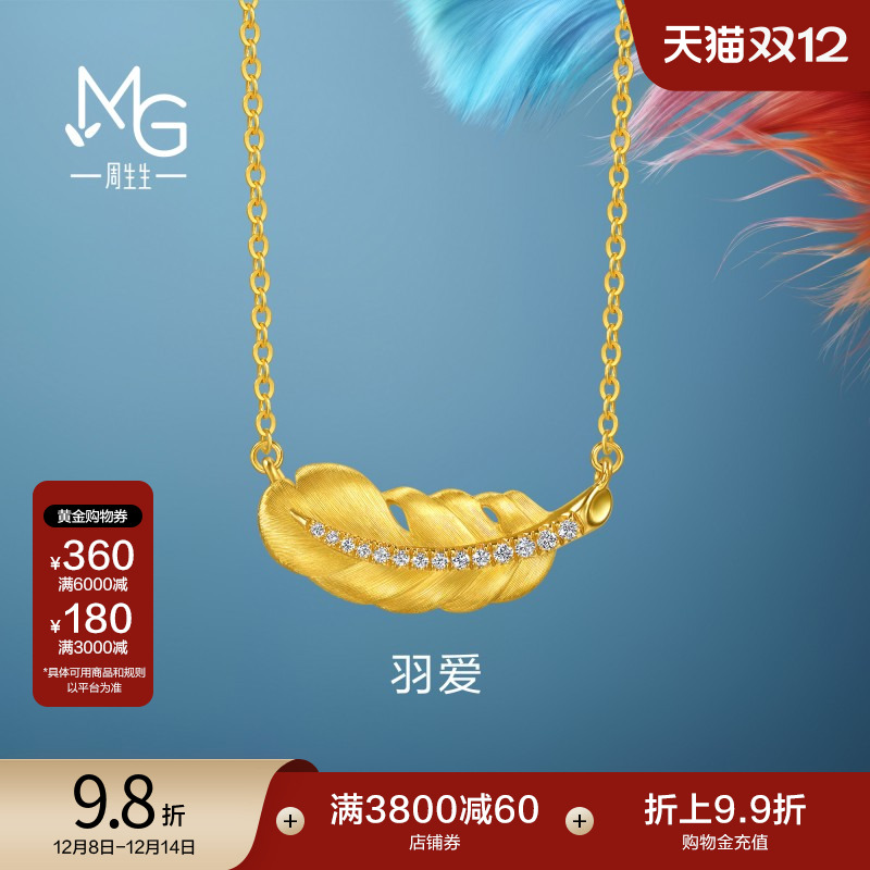 始于1934，周而复始 生生不息