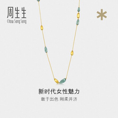 周生生黄金足金muranoglass