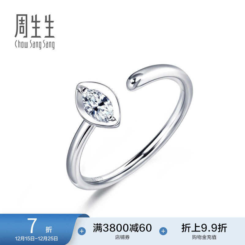 周生生黄金let'splay白色