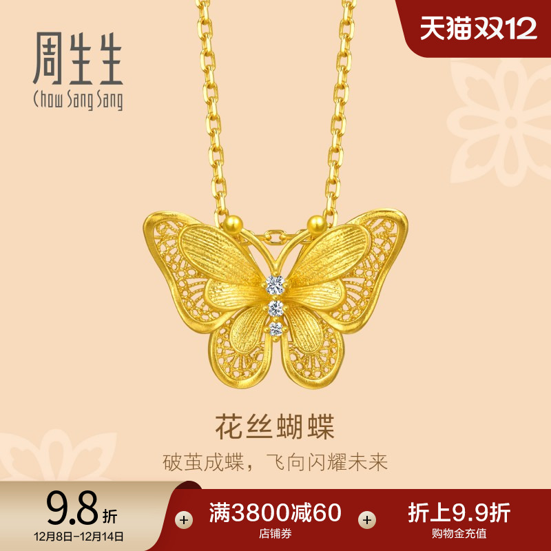 始于1934，周而复始 生生不息