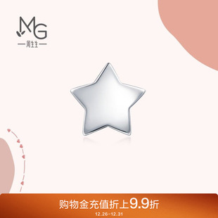 周生生Love Pt950铂金耳玩星星单只耳钉89813E Decode