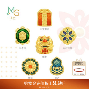 周生生转运珠黄金Charme宝贝祥瑞祝福国风足金手链串珠金珠