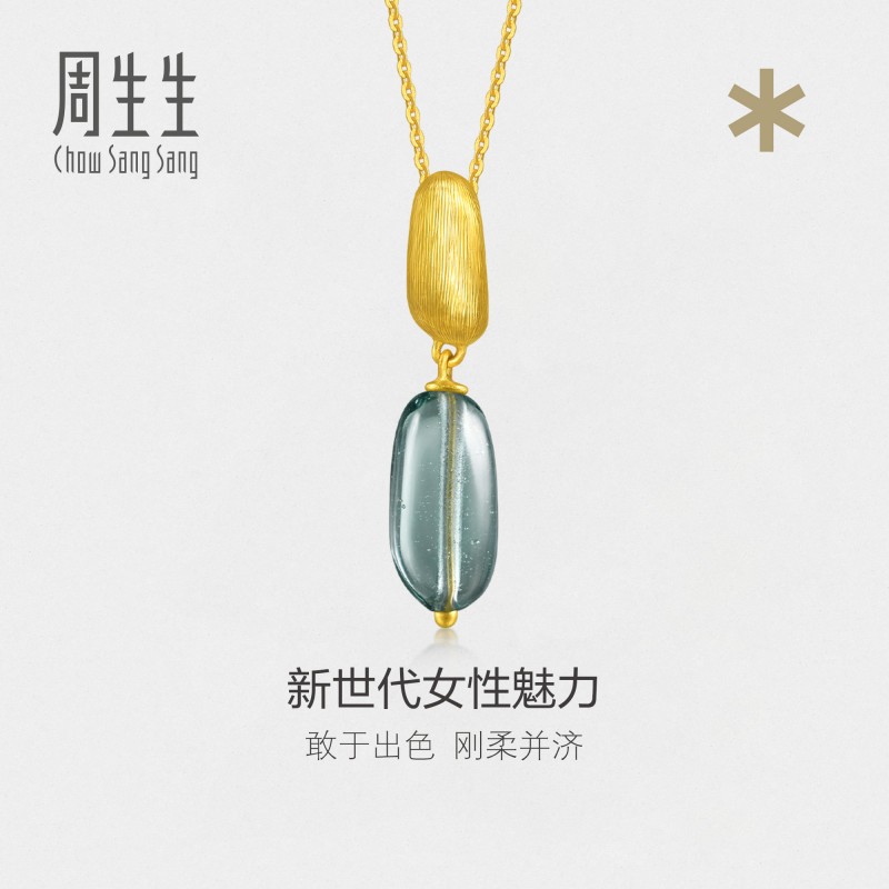 新款周生生g* 系列Murano Glass金粒黄金足金项链95955N定价