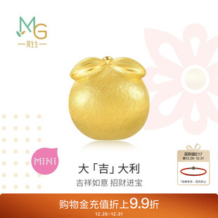 周生生Charme宝贝大吉大利足金转运珠黄金串珠92658C定价