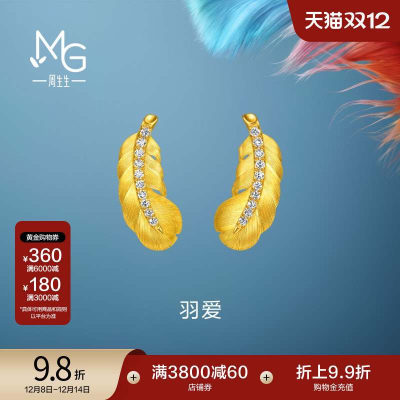 始于1934，周而复始 生生不息