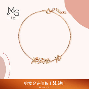 周生生爱情密语XOXO钻石18K玫瑰金手链女生手饰90948B