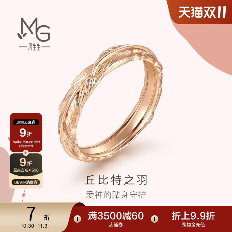 始于1934,周而复始 生生不息