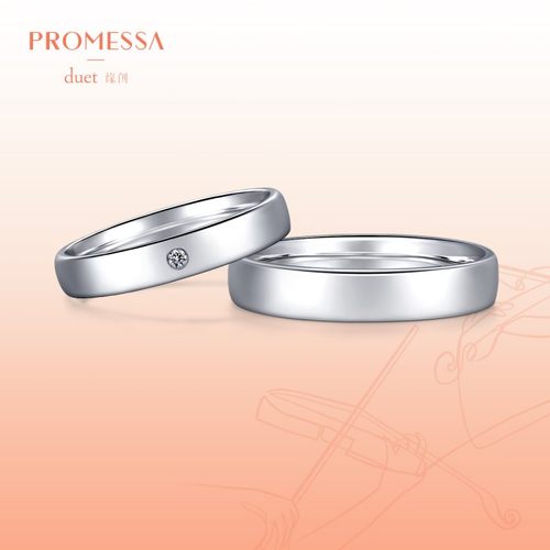 周生生promessa系列铂金结婚对戒