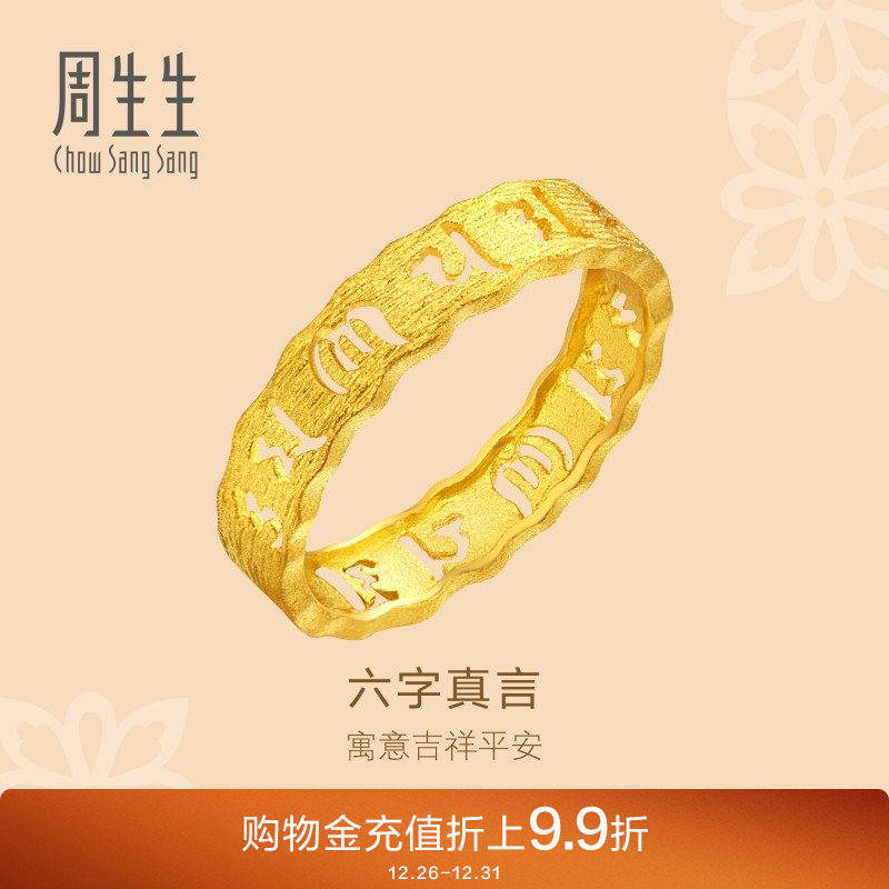 �������ƽ��Ļ�ף��������������ָ���¶Խ�83215R�Ƽ� 3642.08Ԫ