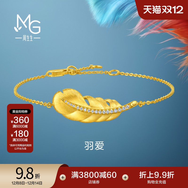 始于1934，周而复始 生生不息